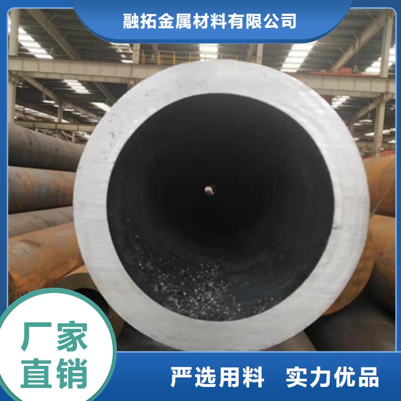 合金鋼管熱軋無縫鋼管廠家售后完善