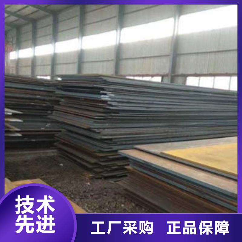 耐磨板高壓鍋爐管工廠批發