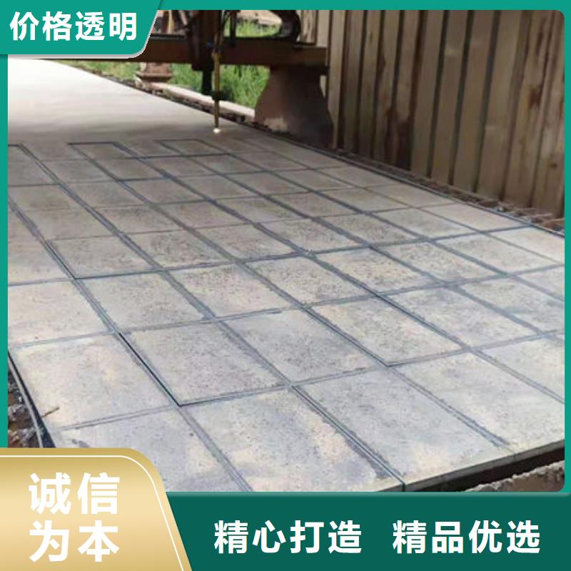 【耐磨板12CrMoV無縫鋼管優(yōu)質(zhì)工藝】