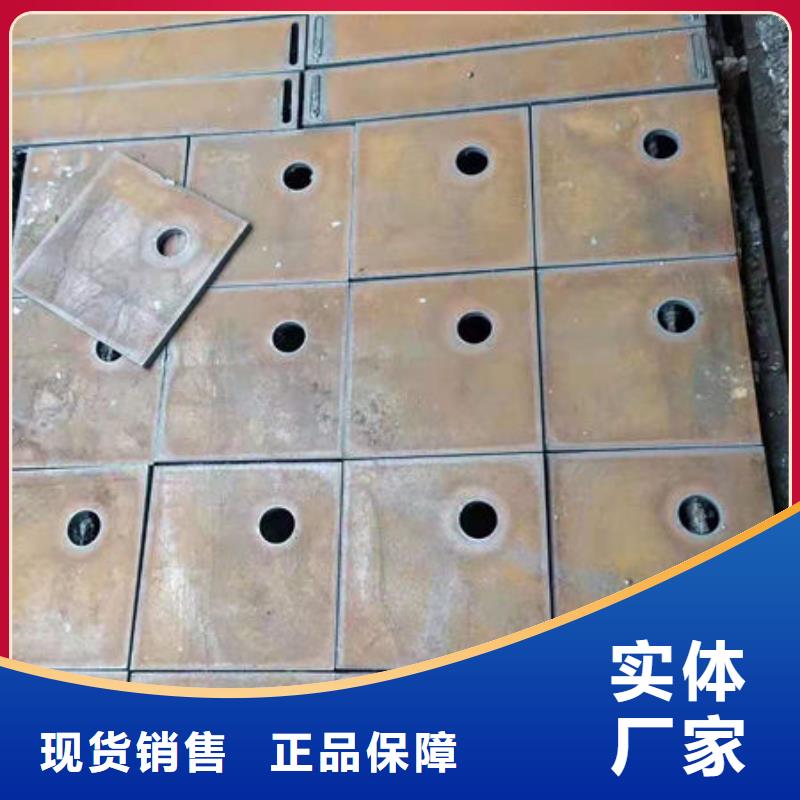 【耐磨板合金圓鋼實力商家供貨穩定】