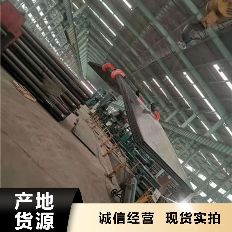 NM400耐磨鋼板可定制切割