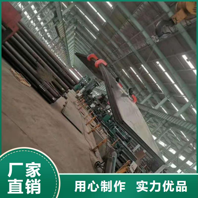 耐磨板50Cr無縫鋼管按需定制真材實料