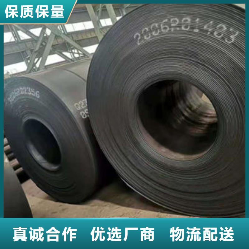 Q355GNH耐候鋼板交期快