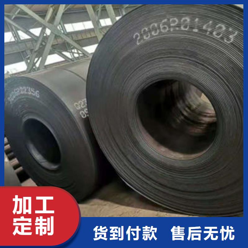 耐磨板精密无缝钢管严谨工艺