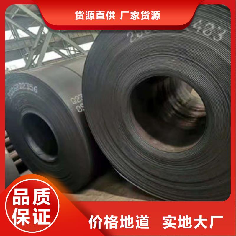 耐磨板,合金無縫鋼管按需定做