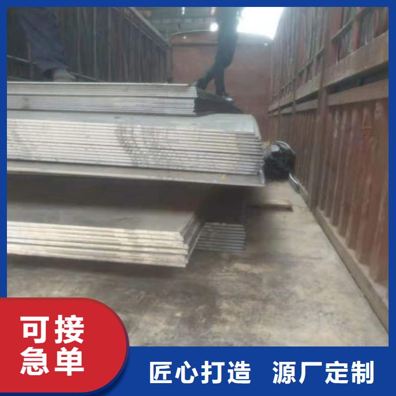 耐磨板,合金無縫鋼管按需定做