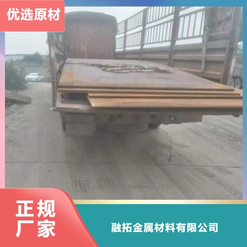 耐磨板高壓鍋爐管長期供應