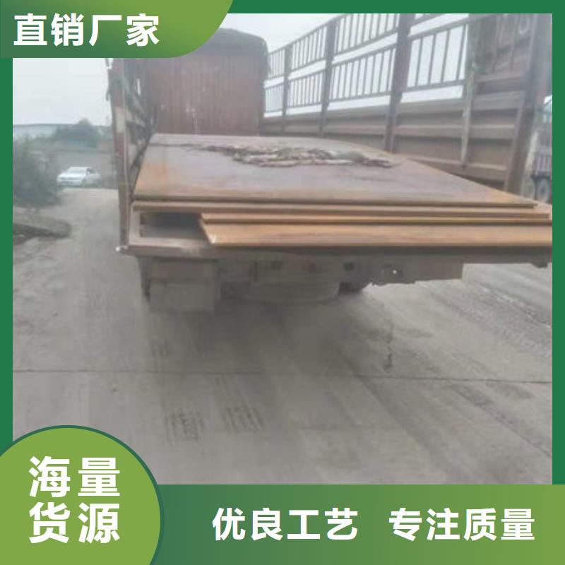 NM400耐磨鋼板可定制切割