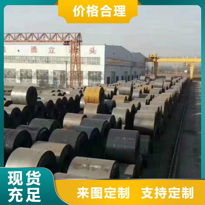 精密无缝钢管视频-浙江省金华市融拓精密无缝钢管可服务区域婺城|武义|嘉兴|台州|舟山|温州等