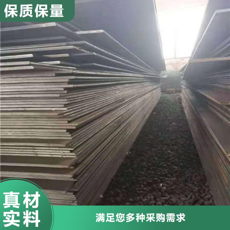 耐磨板,合金無縫鋼管按需定做