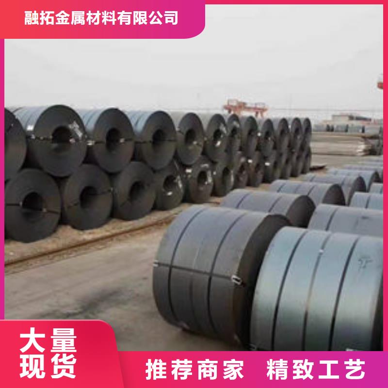 NM450耐磨鋼板材質齊全