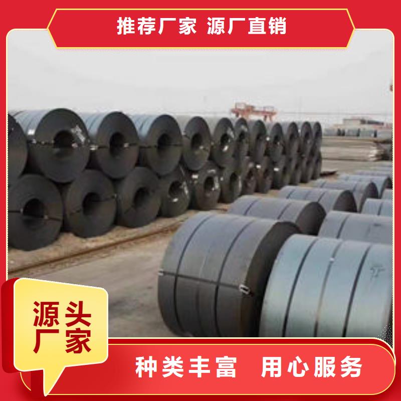 精密无缝钢管视频-浙江省金华市融拓精密无缝钢管可服务区域婺城|武义|嘉兴|台州|舟山|温州等