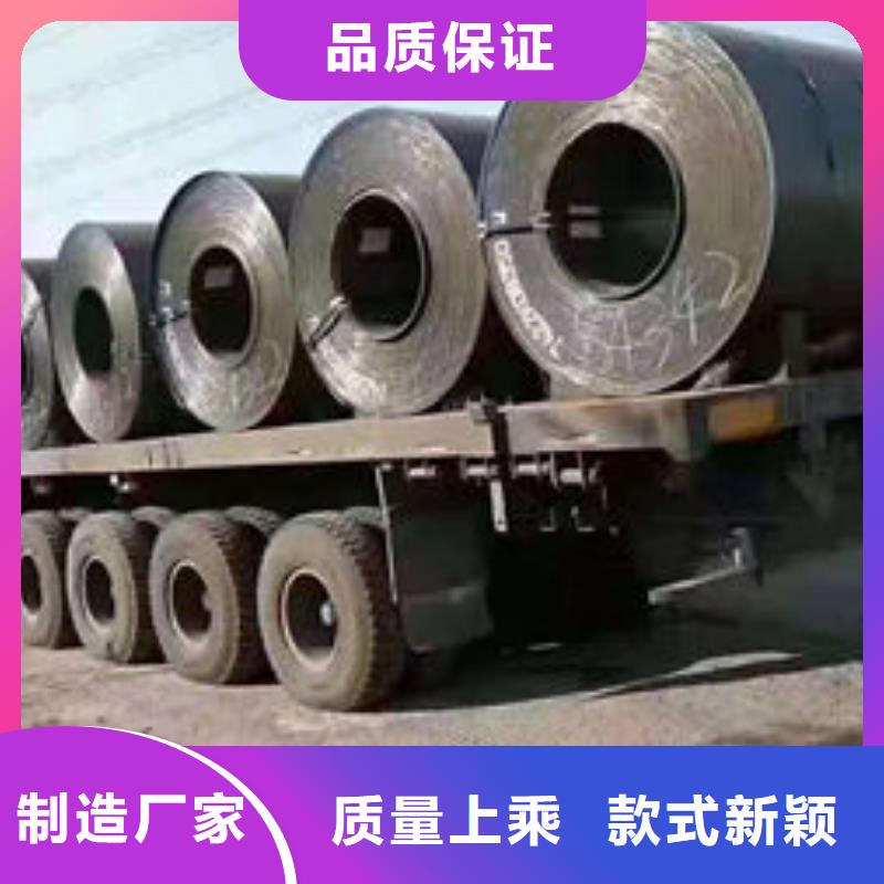 耐磨板高压锅炉管服务周到