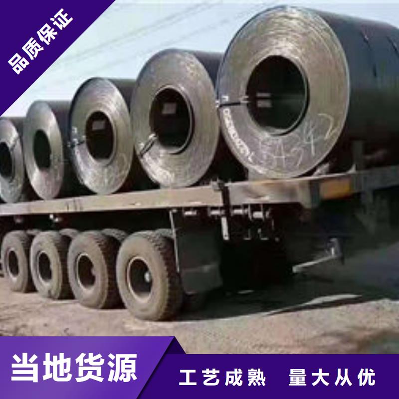 【耐磨板】 合金圆钢诚信经营融拓精密无缝钢管