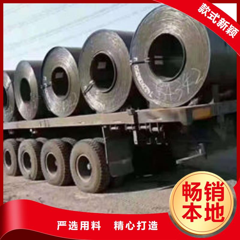 NM400耐磨鋼板可定制切割