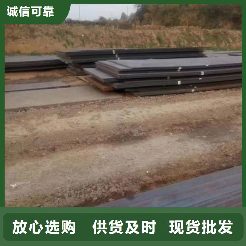 耐磨板精密无缝钢管严谨工艺
