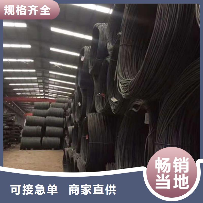 MN600耐磨板怎么賣