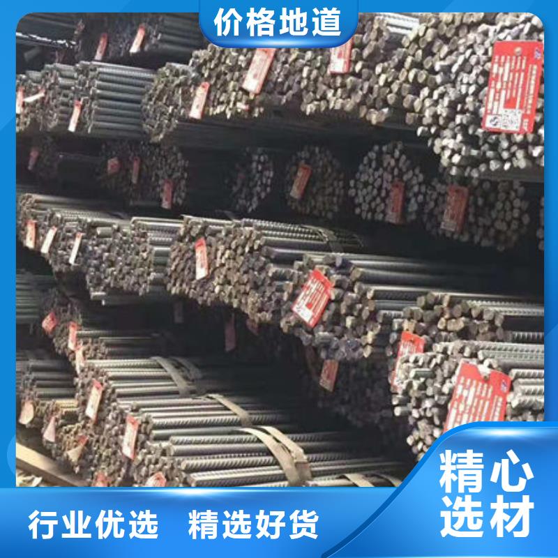 復(fù)合耐磨鋼板切割零售