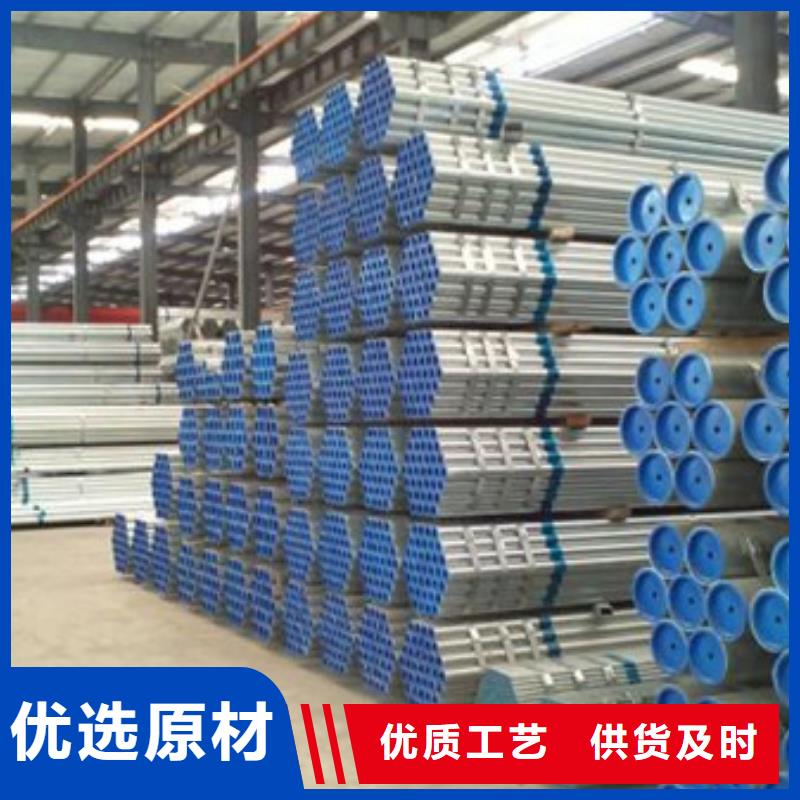 镀锌管12寸镀锌钢管您想要的我们都有
