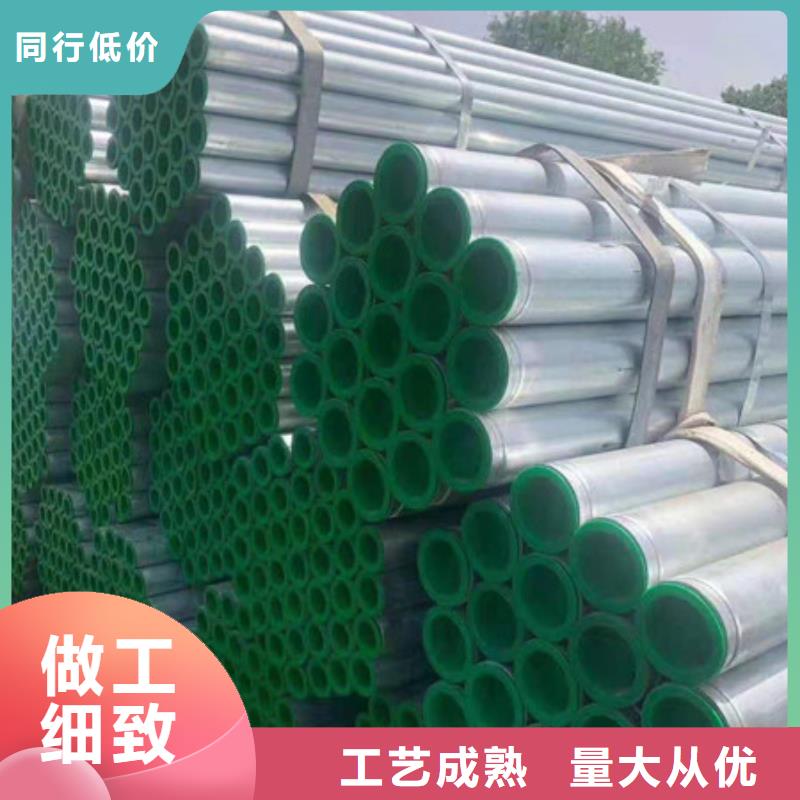 镀锌管DN40镀锌钢管厂家直销直供
