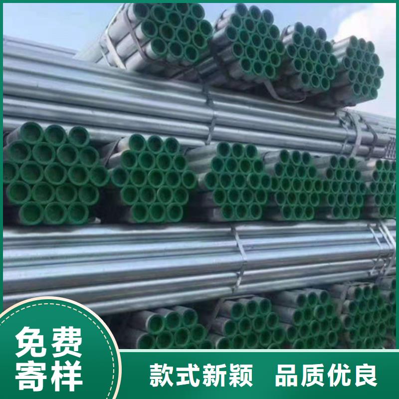 鍍鋅管合金圓鋼批發貨源