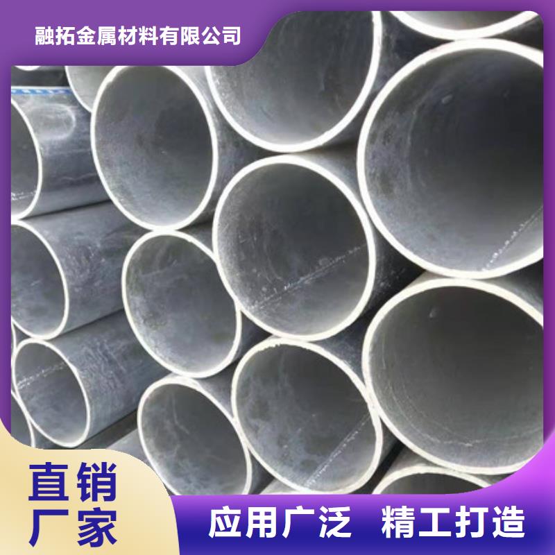 镀锌管,1寸镀锌钢管源头工厂量大优惠