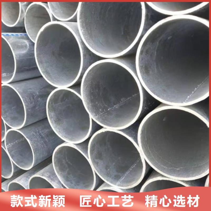 鍍鋅管【[無縫方管]】現貨批發