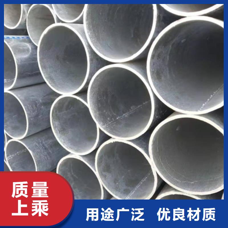 DN100鍍鋅鋼管厚度標準