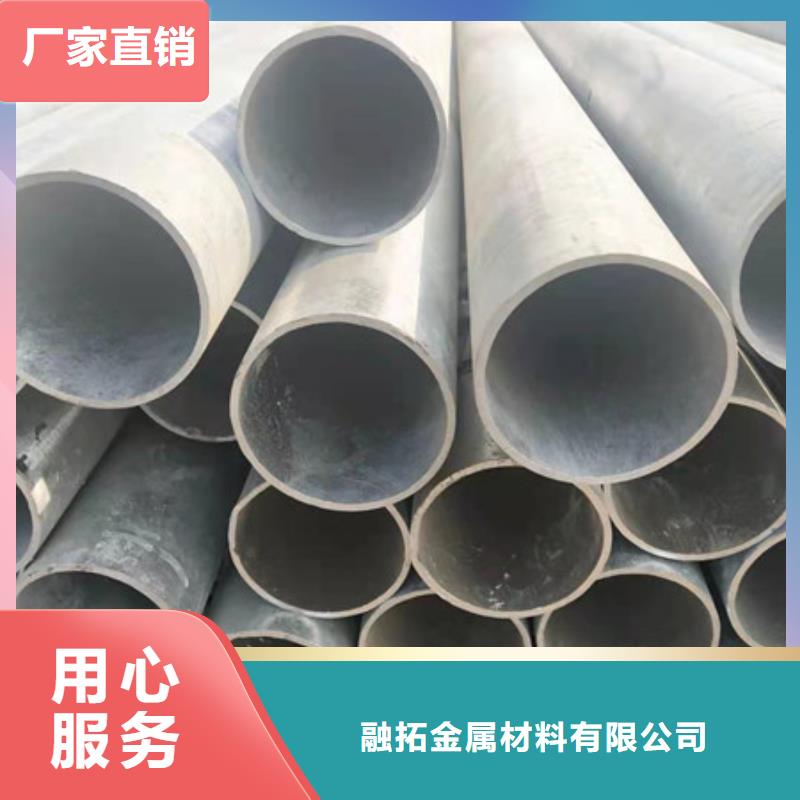 镀锌管6分镀锌管海量现货