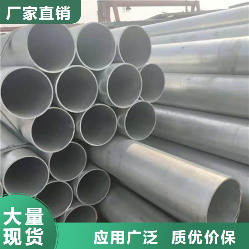 镀锌管1.2寸镀锌钢管精选厂家好货
