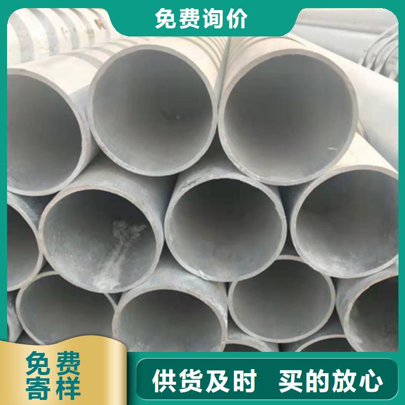 镀锌管2.5寸镀锌钢管商家