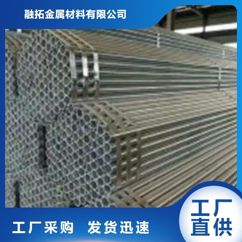 镀锌管-DN65镀锌钢管用好材做好产品