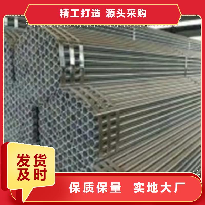 镀锌管20G无缝钢管优质货源