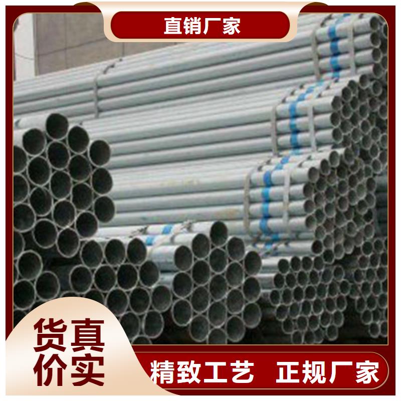 DN100鍍鋅鋼管厚度標準