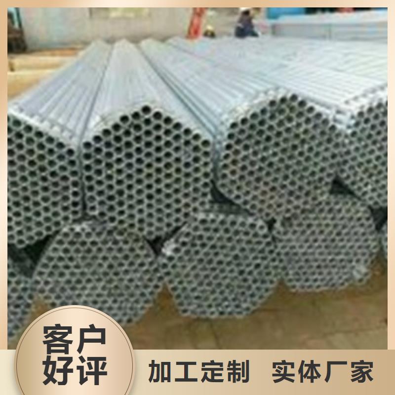 镀锌管8寸镀锌钢管质量三包