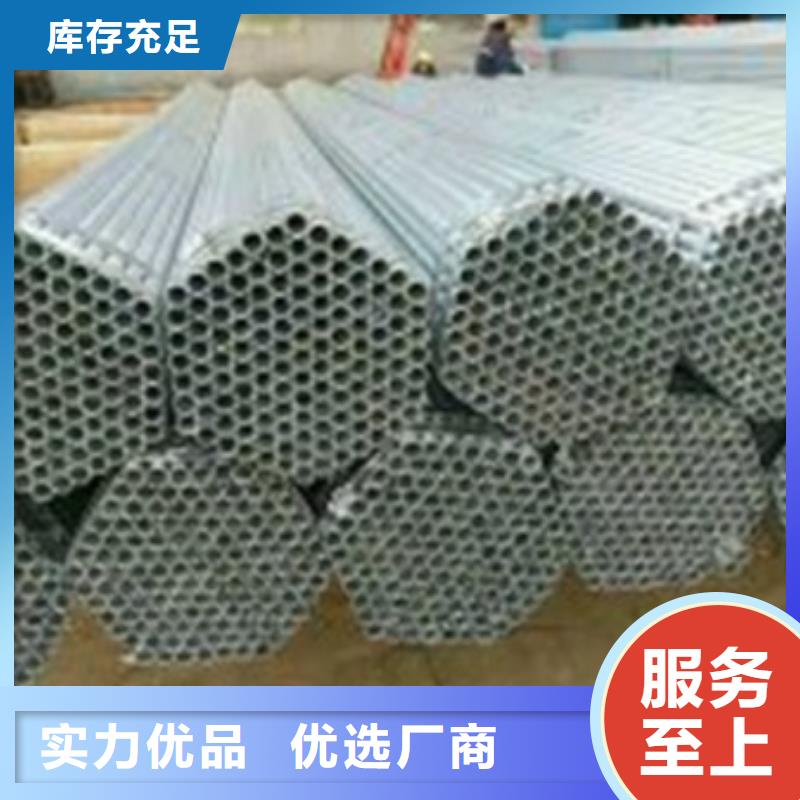 Q235B螺旋管價格表