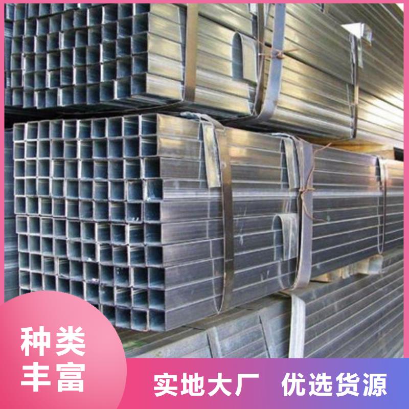 DN100鍍鋅鋼管厚度標準