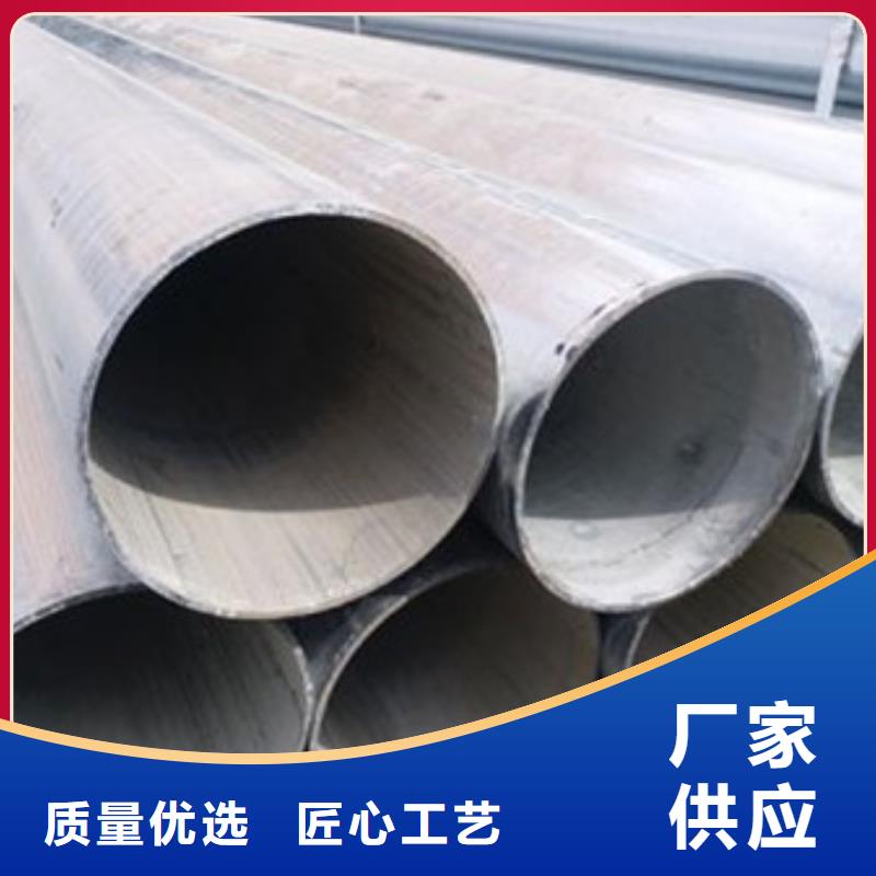 DN100鍍鋅焊管廠家批發(fā)