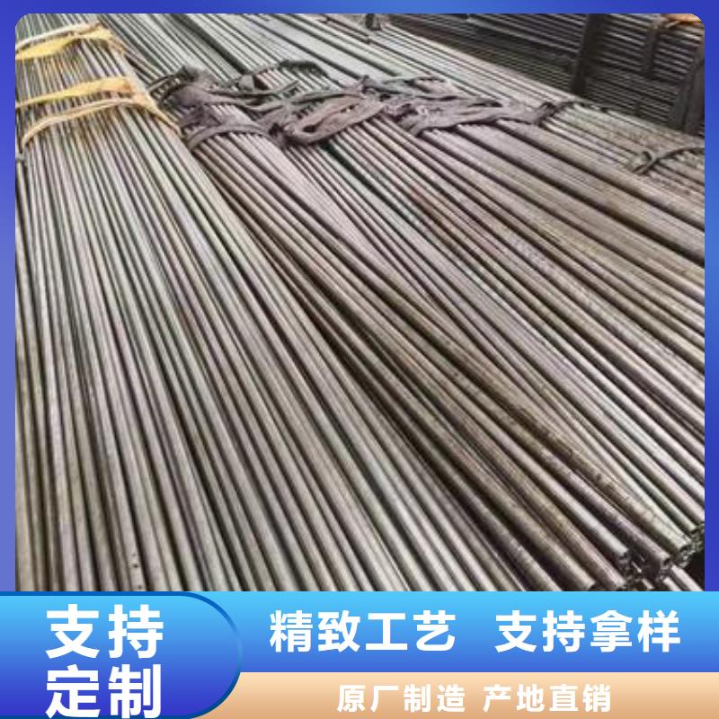 63*4精軋鋼管今日報價表