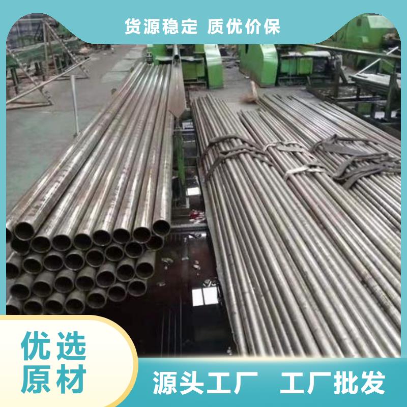 Q345C無縫鋼管今日價格