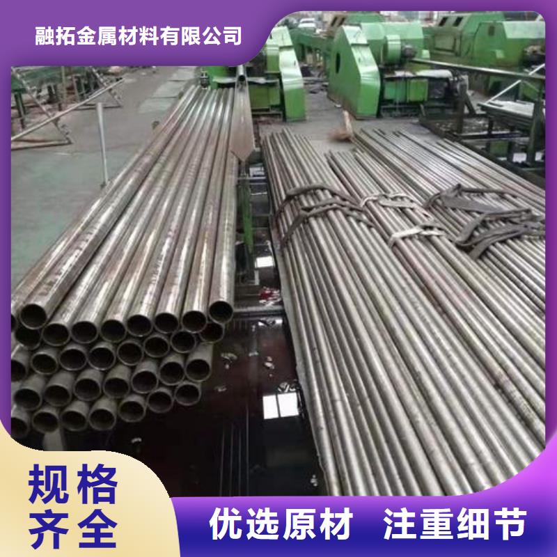 精密钢管42CrMo精密管厂家