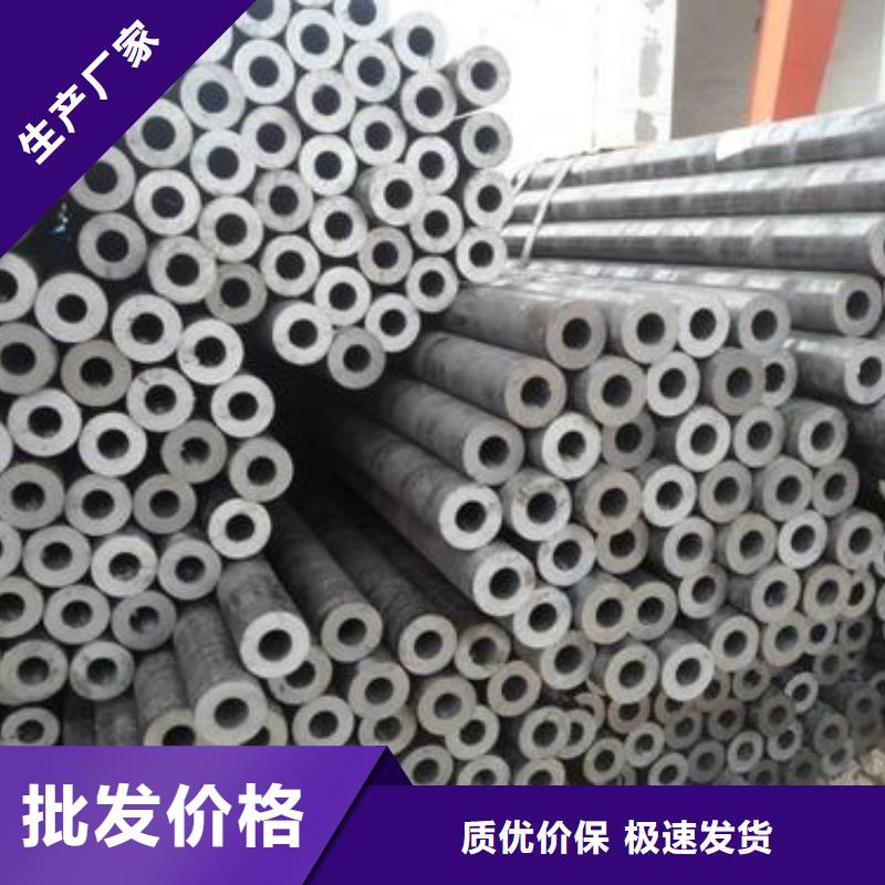 精密無縫管-高壓鍋爐管全新升級品質保障