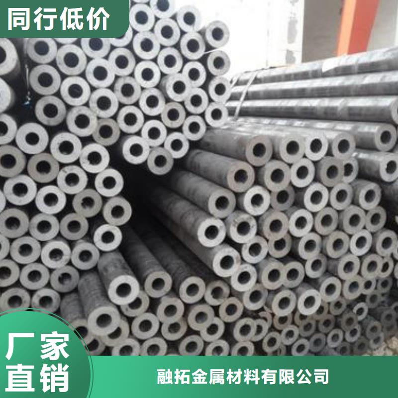 精密无缝管12CrMo 精密管品质保证实力见证