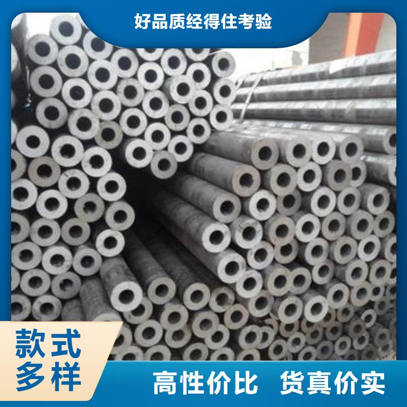 精密钢管-45Mn2精密管厂家采购