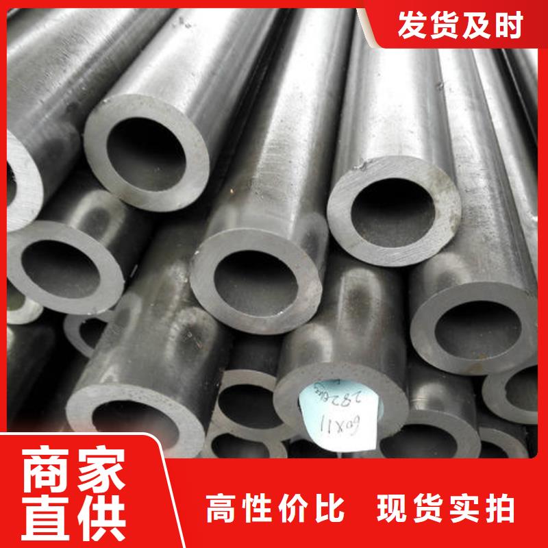 精密无缝管27SiMn精密管精益求精