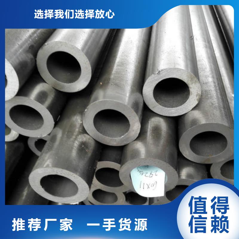 精密无缝管,20G精密管大量现货