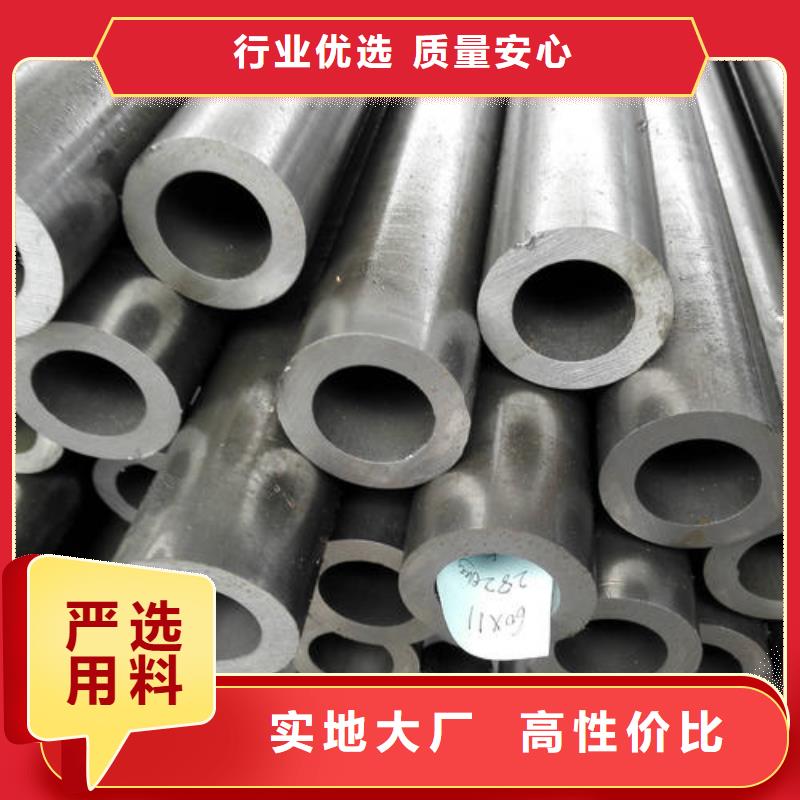 精密無縫管,30CrMnSi無縫鋼管多種工藝