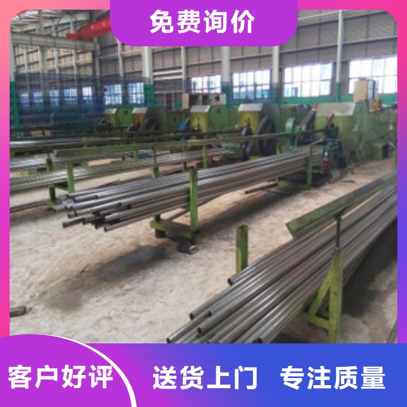 精密无缝管,40Cr精密管厂家现货供应