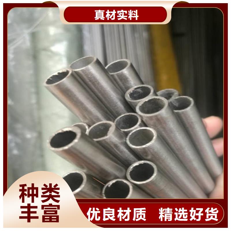 精密钢管_40Mn2精密管选择我们没错