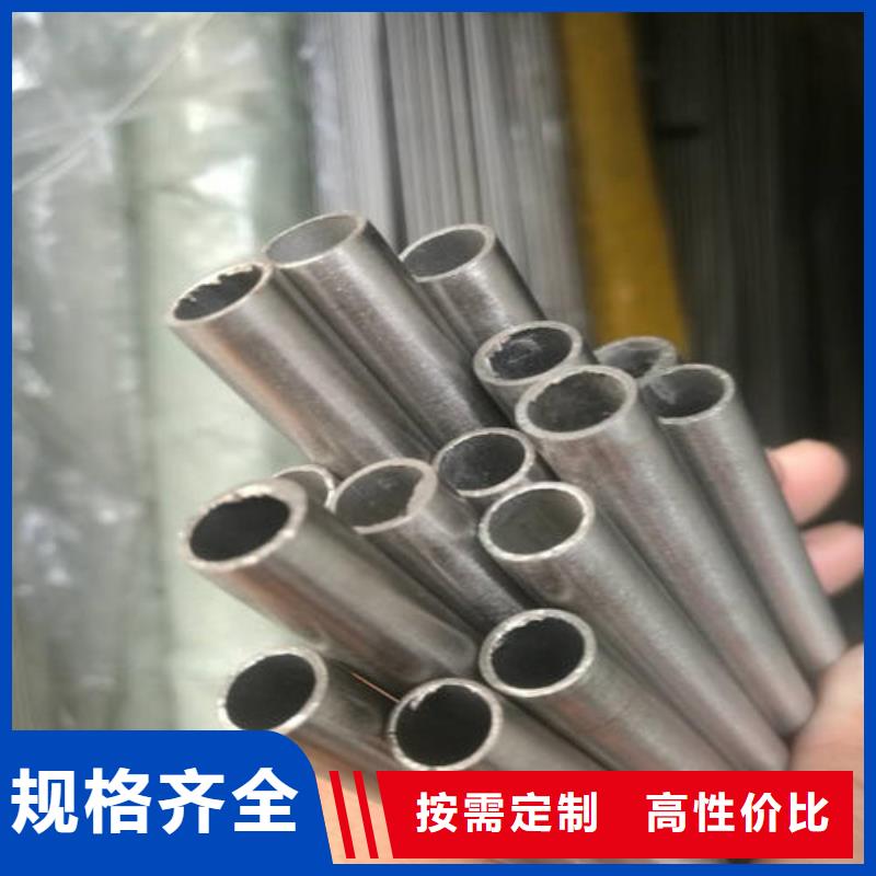 16mn精軋鋼管貨到付款